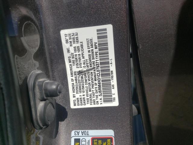 Photo 10 from auction – 2012 HONDA CR-V LX with VIN 5J6RM4H31CL079371