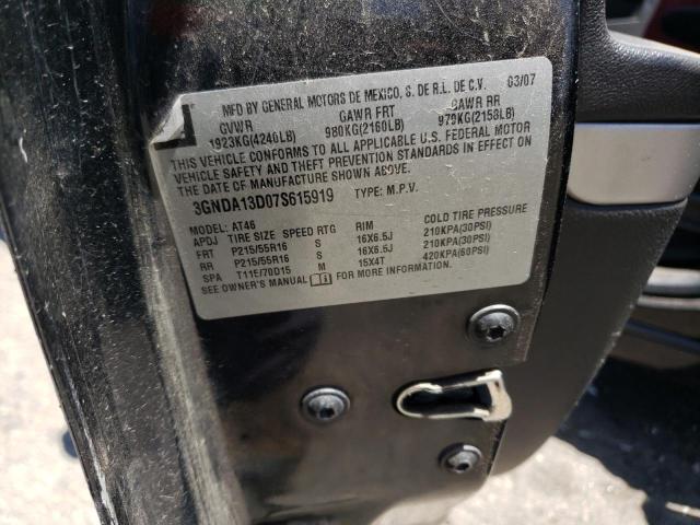 Photo 10 from auction – 2007 CHEVROLET HHR LS with VIN 3GNDA13D07S615919