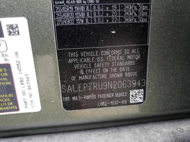 Photo 10 from auction – 2022 LAND ROVER DEFENDER 1 with VIN SALEP7RU9N2063943
