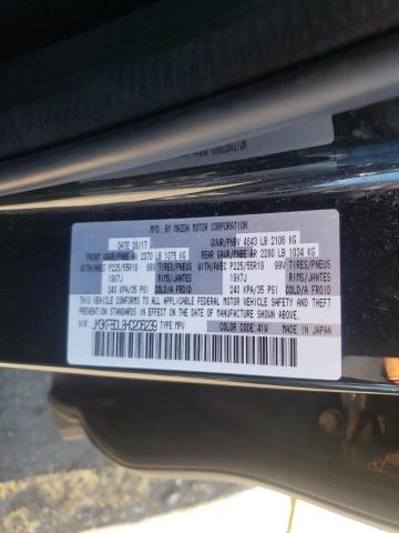 Photo 10 from auction – 2017 MAZDA CX-5 GRAND with VIN JM3KFBDL8H0206239