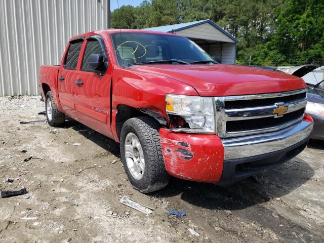 CHEVROLET SILVERADO 2008 with VIN 2GCEK133581301228 - Photo from auction