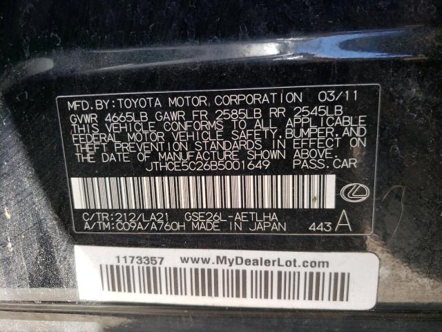 Photo 10 from auction – 2011 LEXUS IS 350 with VIN JTHCE5C26B5001649