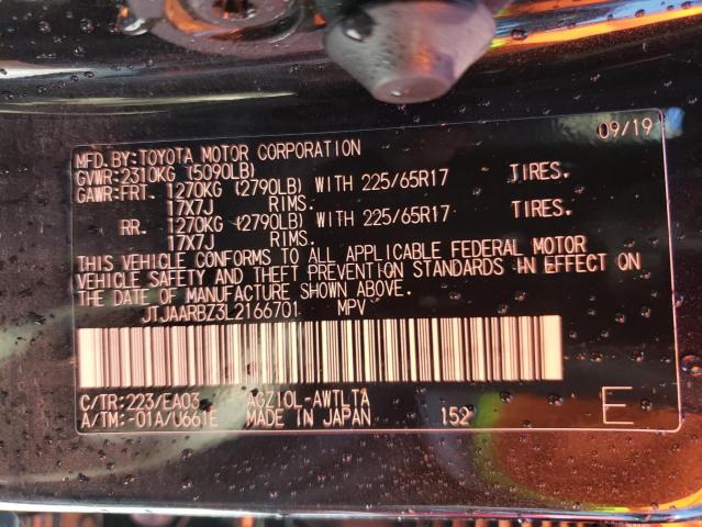 Photo 10 from auction – 2020 LEXUS NX 300 BAS with VIN JTJAARBZ3L2166701
