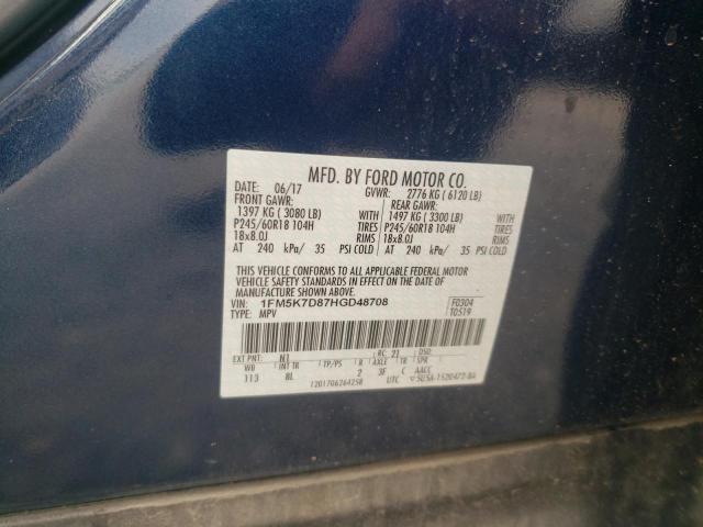 Photo 10 from auction – 2017 FORD EXPLORER X with VIN 1FM5K7D87HGD48708