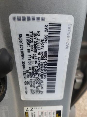 Photo 10 from auction – 2006 PONTIAC VIBE with VIN 5Y2SL65836Z430689
