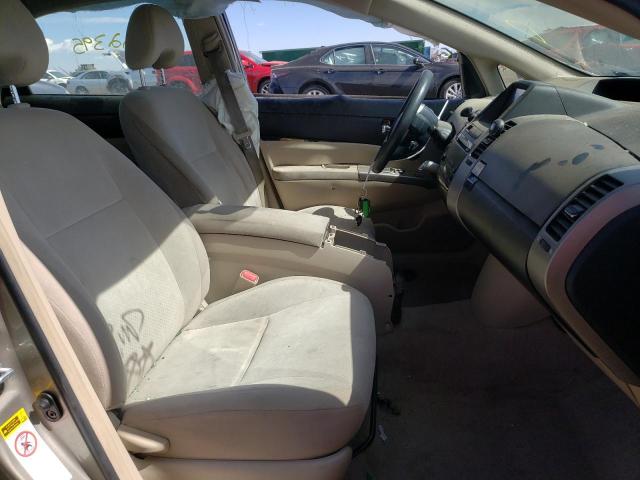 Photo 5 from auction – 2005 TOYOTA PRIUS with VIN JTDKB20U453123923