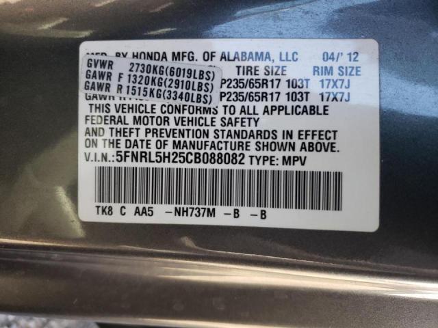 Photo 10 from auction – 2012 HONDA ODYSSEY LX with VIN 5FNRL5H25CB088082