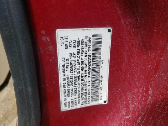 Photo 10 from auction – 2005 HONDA ODYSSEY EX with VIN 5FNRL38465B021371