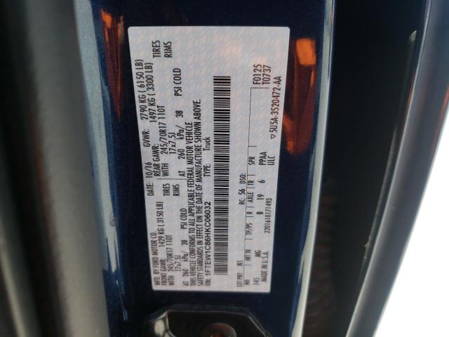 Photo 10 from auction – 2017 FORD F150 SUPER with VIN 1FTEW1C86HKC06032