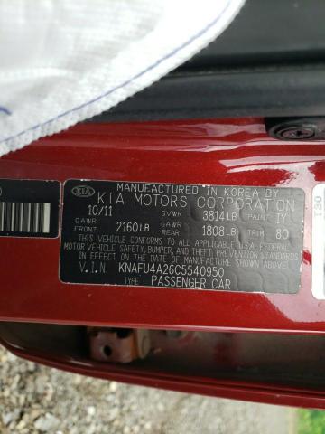 Photo 10 from auction – 2012 KIA FORTE EX with VIN KNAFU4A26C5540950