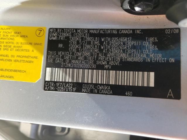 Photo 10 from auction – 2009 LEXUS RX 350 with VIN 2T2HK31U29C099290