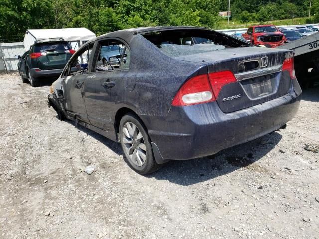 Photo 3 from auction – 2011 HONDA CIVIC EX with VIN 2HGFA1F85BH543354