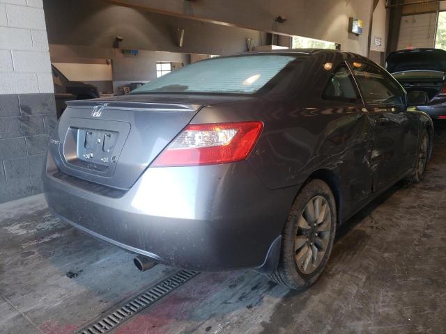 Photo 4 from auction – 2011 HONDA CIVIC LX with VIN 2HGFG1B65BH511331