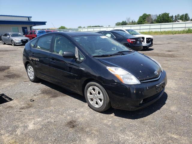 TOYOTA PRIUS 2009 with VIN JTDKB20U993533591 - Photo from auction