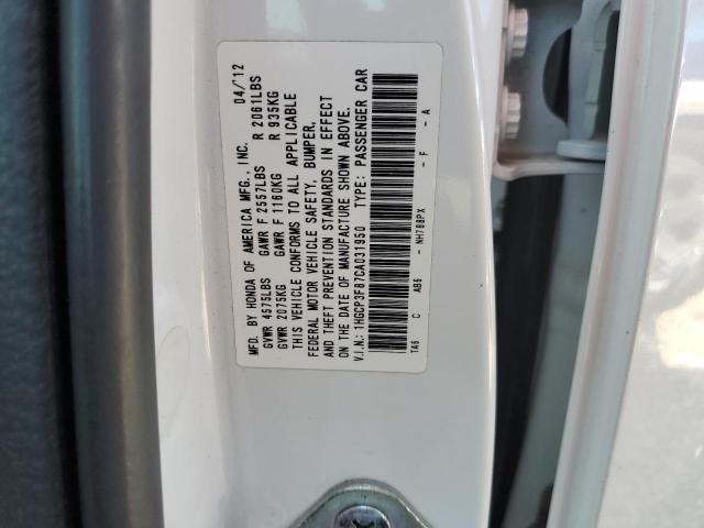 Photo 10 from auction – 2012 HONDA ACCORD EXL with VIN 1HGCP3F87CA031950