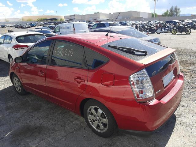 Photo 3 from auction – 2007 TOYOTA PRIUS with VIN JTDKB20U073248548