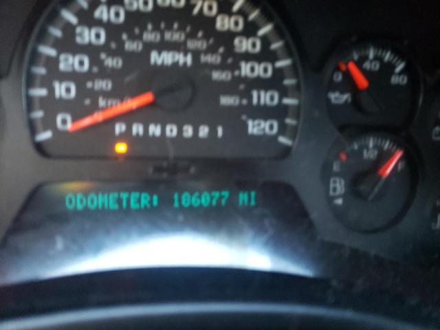 Photo 8 from auction – 2008 CHEVROLET TRAILBLAZE with VIN 1GNDT13SX82204095
