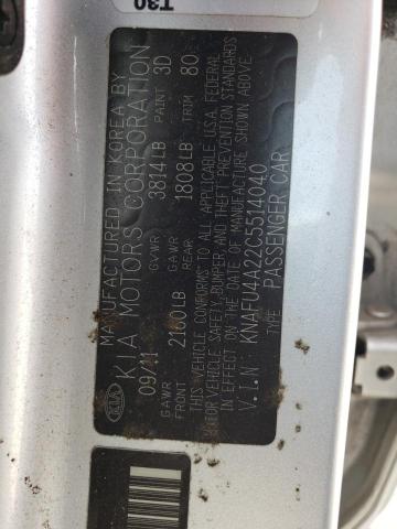 Photo 10 from auction – 2012 KIA FORTE EX with VIN KNAFU4A22C5514040
