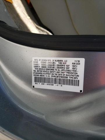 Photo 10 from auction – 2007 HONDA ODYSSEY EX with VIN 5FNRL38737B022538