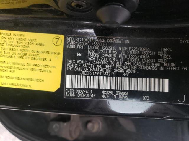 Photo 10 from auction – 2005 TOYOTA HIGHLANDER with VIN JTEEP21A950133217
