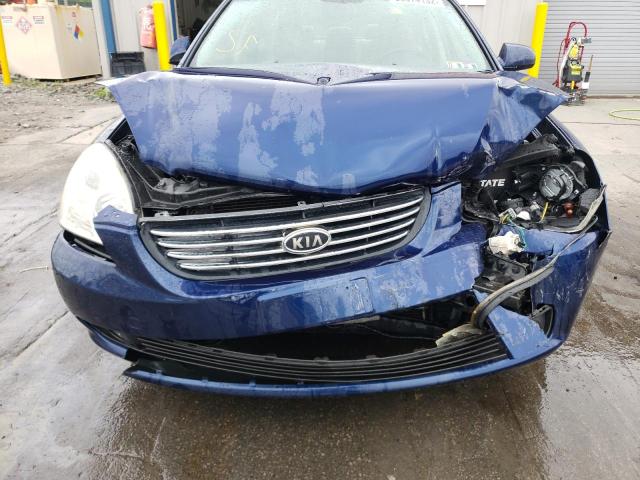 Photo 9 from auction – 2007 KIA OPTIMA LX with VIN KNAGE123775110390