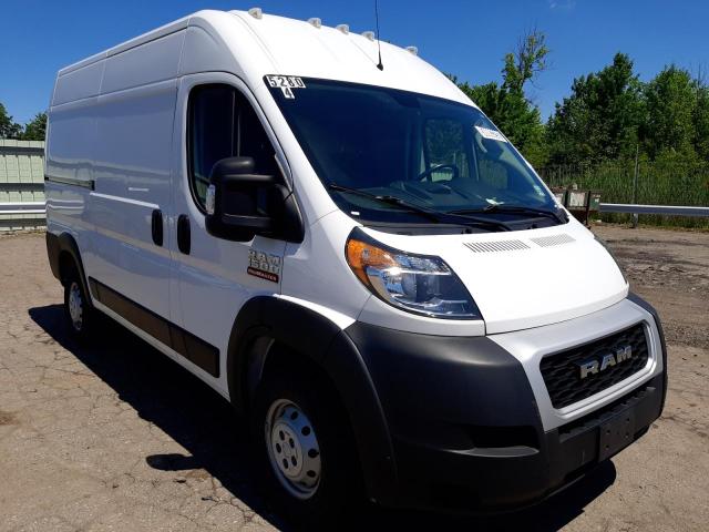 RAM PROMASTER 2016 with VIN 3C6TRVBG2LE111209 - Photo from auction
