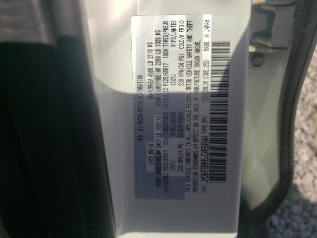 Photo 10 from auction – 2018 MAZDA CX-5 SPORT with VIN JM3KFBBM5J0459844
