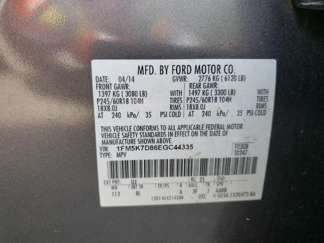 Photo 10 from auction – 2014 FORD EXPLORER X with VIN 1FM5K7D86EGC44335