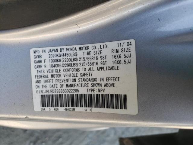Photo 10 from auction – 2005 HONDA CR-V EX with VIN JHLRD78885C022285