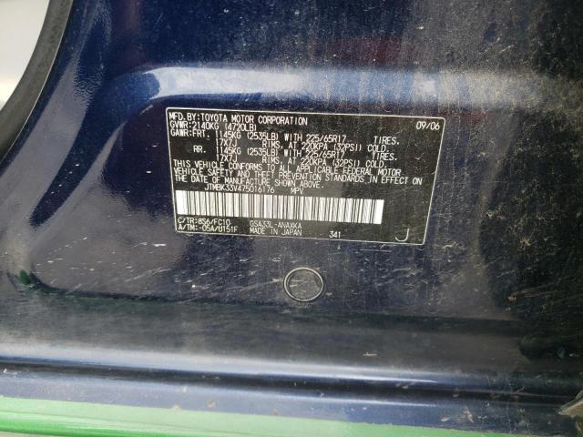 Photo 10 from auction – 2007 TOYOTA RAV4 with VIN JTMBK33V475016176