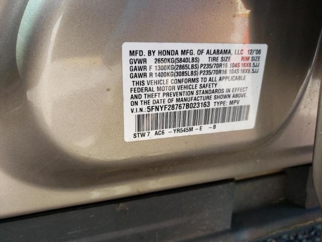 Photo 10 from auction – 2007 HONDA PILOT EXL with VIN 5FNYF28767B023163