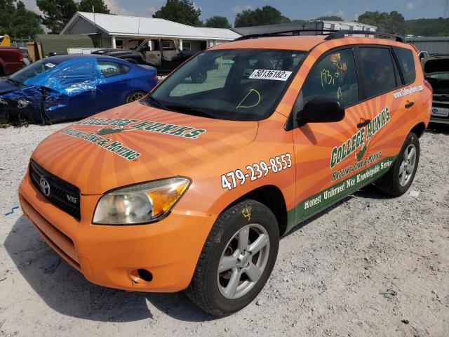 Photo 2 from auction – 2007 TOYOTA RAV4 with VIN JTMBK33V475016176