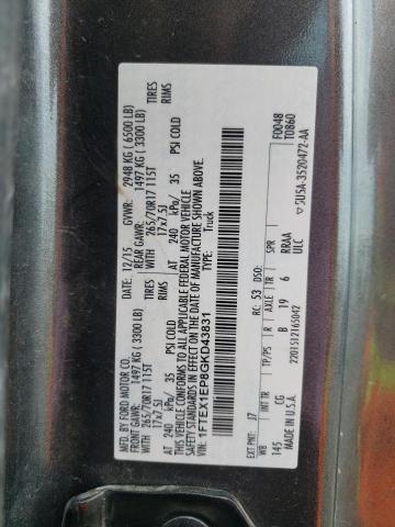 Photo 10 from auction – 2016 FORD F150 SUPER with VIN 1FTEX1EP8GKD43831
