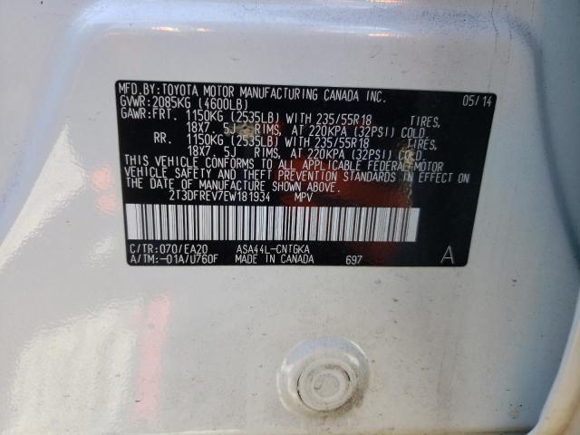 Photo 10 from auction – 2014 TOYOTA RAV4 LIMIT with VIN 2T3DFREV7EW181934