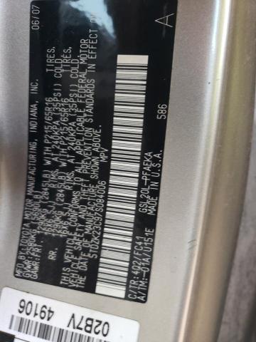 Photo 10 from auction – 2007 TOYOTA SIENNA CE with VIN 5TDZK23C97S084006