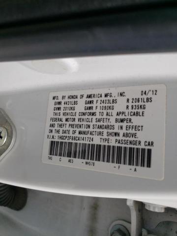 Photo 10 from auction – 2012 HONDA ACCORD EXL with VIN 1HGCP2F88CA141724