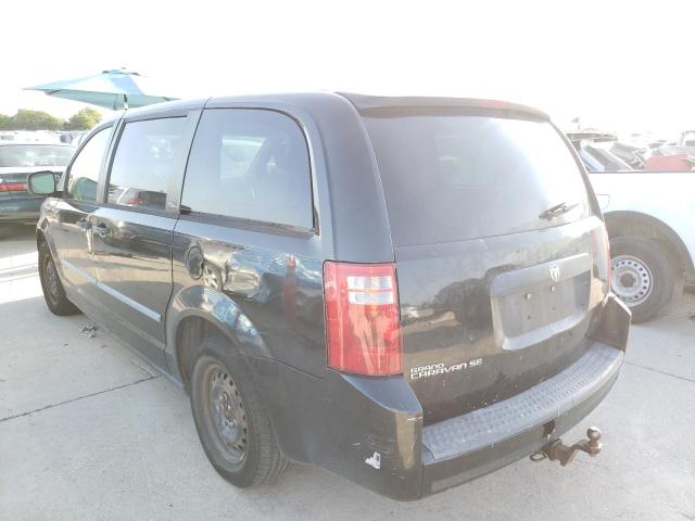 Photo 3 from auction – 2008 DODGE GRAND CARA with VIN 2D8HN44H98R720749