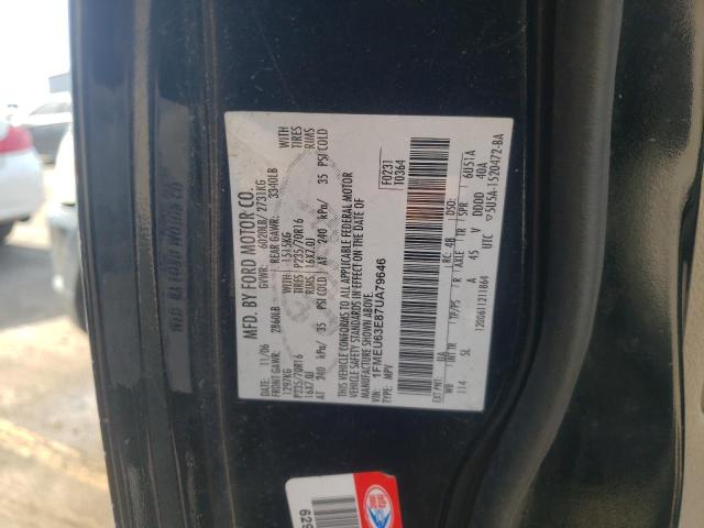 Photo 10 from auction – 2007 FORD EXPLORER X with VIN 1FMEU63E87UA79646