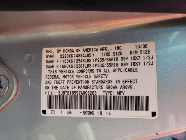 Photo 10 from auction – 2007 ACURA RDX TECHNO with VIN 5J8TB18597A009203