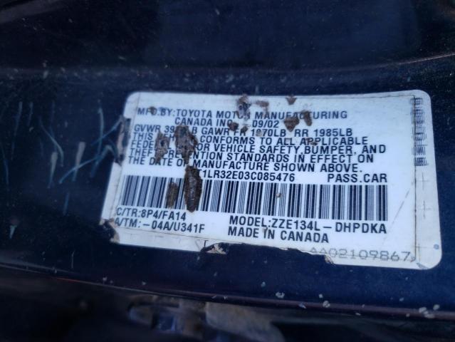 Photo 10 from auction – 2003 TOYOTA COROLLA MA with VIN 2T1LR32E03C085476