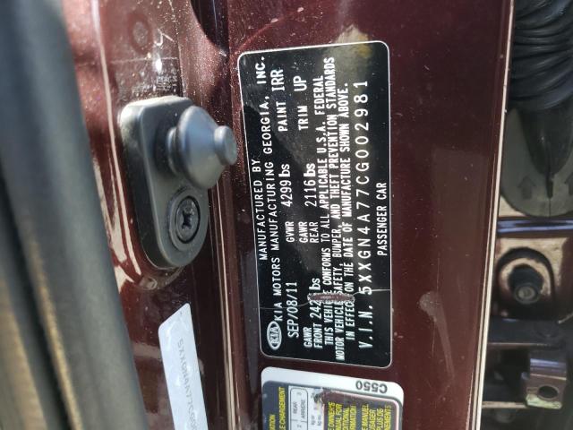 Фото 10 с аукциона – 2012 KIA OPTIMA EX с VIN 5XXGN4A77CG002981