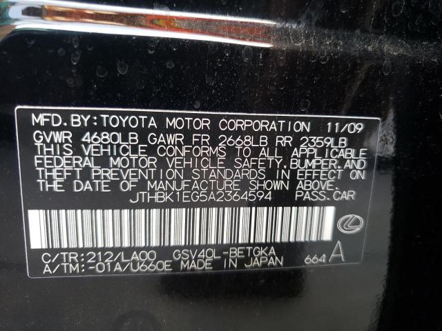 Zdjęcie 10 z aukcji – 2010 LEXUS ES 350 z VIN JTHBK1EG5A2364594