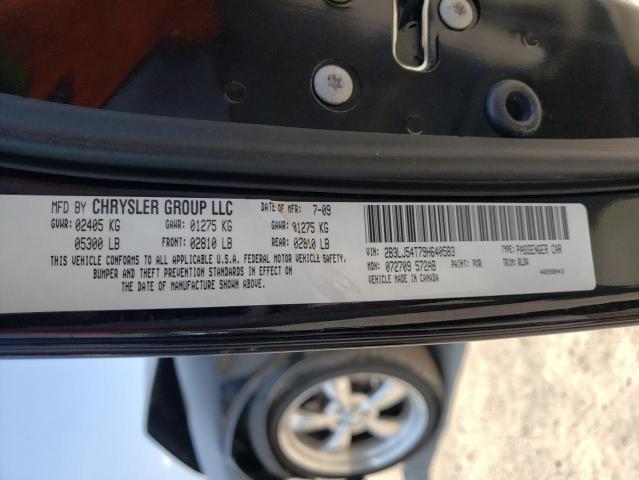 Photo 10 from auction – 2009 DODGE CHALLENGER with VIN 2B3LJ54T79H640583