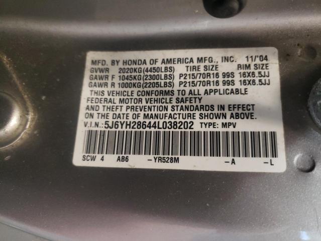 Photo 10 from auction – 2004 HONDA ELEMENT with VIN 5J6YH28644L038202