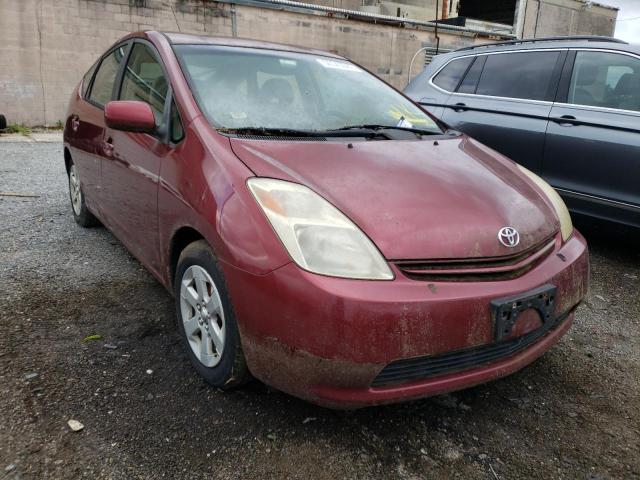 TOYOTA PRIUS 2005 with VIN JTDKB22U757028830 - Photo from auction