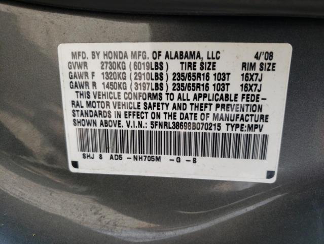 Photo 10 from auction – 2008 HONDA ODYSSEY EX with VIN 5FNRL38698B070215