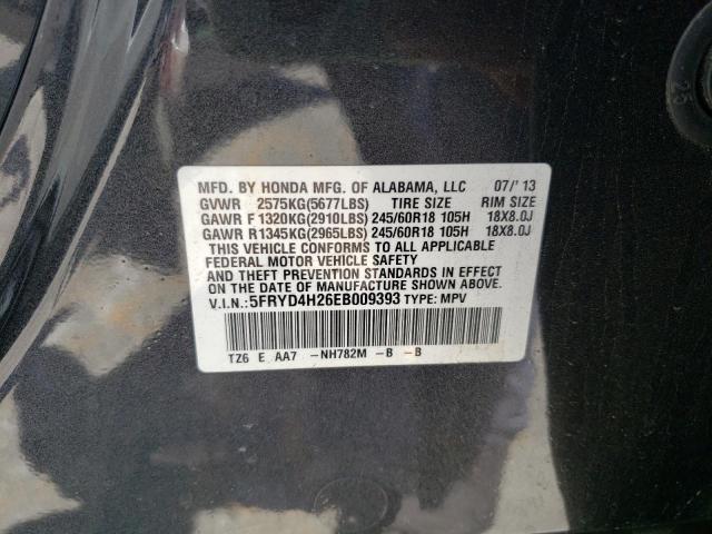 Photo 10 from auction – 2014 ACURA MDX with VIN 5FRYD4H26EB009393