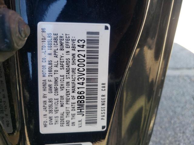 Photo 10 from auction – 1997 HONDA PRELUDE with VIN JHMBB6143VC002143