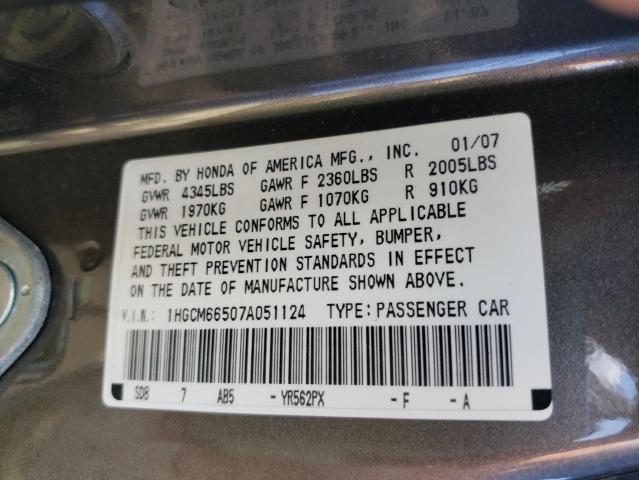 Photo 10 from auction – 2007 HONDA ACCORD EX with VIN 1HGCM66507A051124