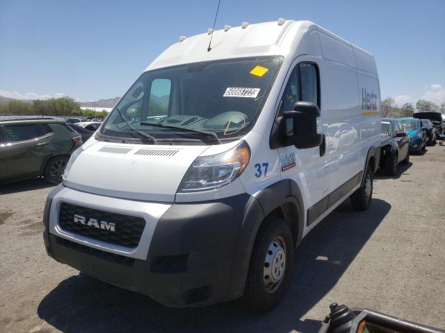 Photo 2 from auction – 2020 RAM PROMASTER with VIN 3C6TRVBG6LE111181